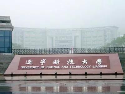 辽宁,温馨家园的温暖角落