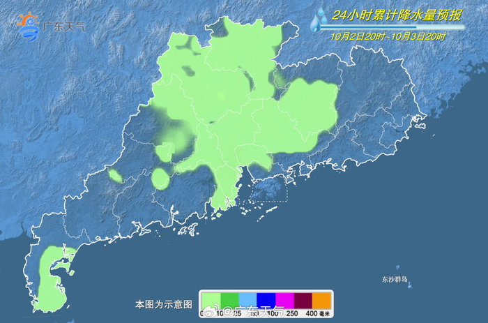 广东，经济发展与文化传承的交融视角